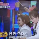 [북부] 고고장구 이미지