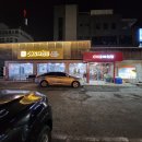 OK도매횟집 화명점 | 화명동횟집추천 깔끔한 내부와 합리적인 가격 OK도매횟집 화명점 후기