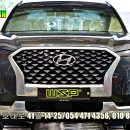 산호대로-75 이미지