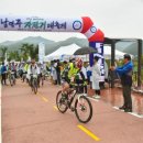 자전거대통령 이미지