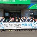 홍성전자 이미지