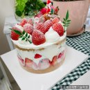 마산제 | [경상제과제빵기술학원 케이크원데이후기]딸기케이크 크리스마스케이크 마산원데이