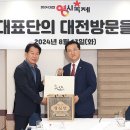 화천군 의회 이미지