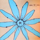 이상은 살아있다. 이미지