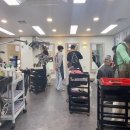 어헤스에 살롱