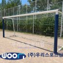 고양동산초등학교 이미지