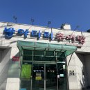 달인추어탕 이미지