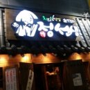 정선생 이미지