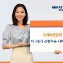 상담주차장 - 좌 이미지