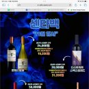 이마트24 상무우정점 이미지