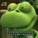 구룡대매표소 이미지