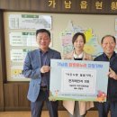 서울우유여주가정대리점 여주신문