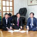 천보(동교4통) 경로당 이미지