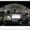 광주리가든 이미지