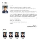 강원예술고등학교 이미지