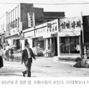 광생약국 이미지