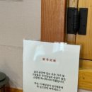 수미연가 이미지