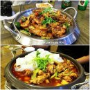 몽다래향라관 이미지