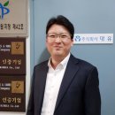 대유글로벌 이미지