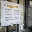 미장원(은화쌤)