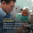 현대전자 이미지