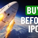 주식회사인스페이스 이미지