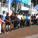 인라인스케이트장 이미지