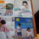 원리과학 WHY 이미지