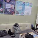 평화안마원 이미지