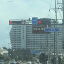 해송사우나 | 강릉 세인트존스 호텔 후기 | 비수기 2박 연박, 디럭스더블 실제 투숙 솔직 리뷰