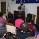 부산문현노인대학 이미지