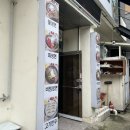 청주 l 만두주는 냉면집 원산냉면 솔직후기(웨이팅,가격 등 정보)