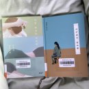 책마루도서관 | 부산진구 부암1동 책마루작은도서관 방문 후기
