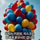 휠라코리아 M&amp;A, &#39;샐러리맨 신화&#39;를 넘어 &#39;글로벌 M&amp;A의 교과서&#39;가 되다! 이미지