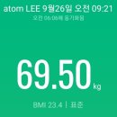 누렁이한우촌