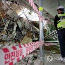 ㈜대보산업 이미지