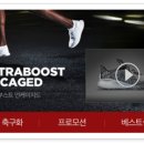 그로우애드
