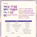 현웅빌딩 이미지