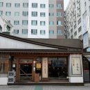 별미춘천닭갈비 | 수원역 고기집 신림춘천집 치즈닭갈비 후기