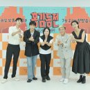 꿀잼 동전 이미지