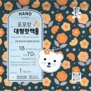 바로디자인 이미지