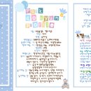 곰테이블 이미지