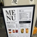 솔리(구 서일농원) | 안성 일죽 맛집 서일농원 서분례 명인 청국장 솔리 자운 솔직후기