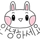 조선닭갈비파전 이미지