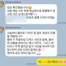 스튜디오 소개 | 가성비 플라워 디렉팅 꽃우화 계약 및 스튜디오 촬영 후기(feat. 무이스튜디오)_소개할인코드