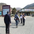 오전119안전센터 이미지