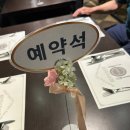 bcc 킹덤 이미지