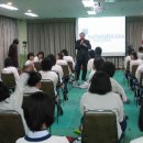 부천동여자중학교 이미지