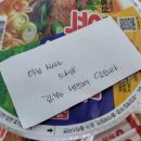 하도뷰펜션 이미지