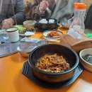 청진동매운찜갈비